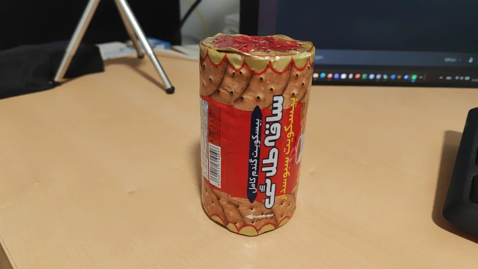 Saghtalai